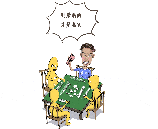 【祥生·尚京公馆】京山首届雀神争霸赛,找寻500名麻